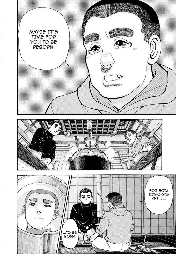 Hisone to Masotan Ch.407