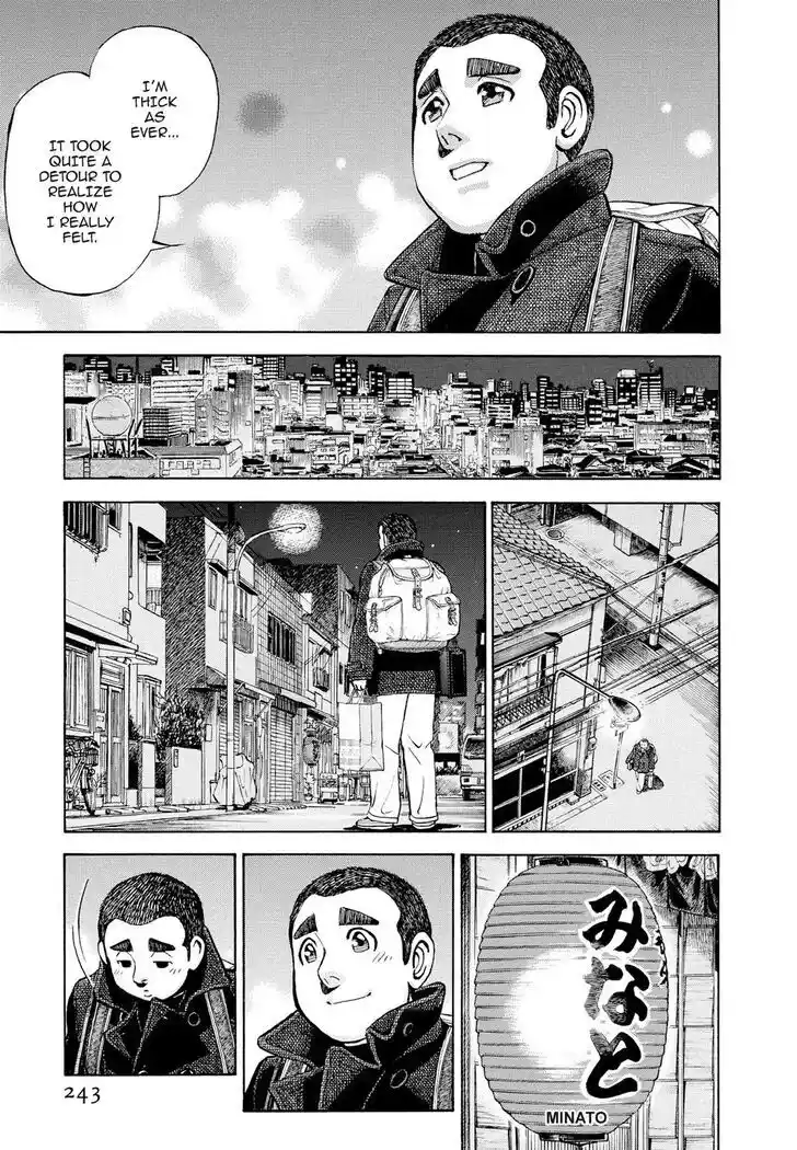 Hisone to Masotan Ch.407