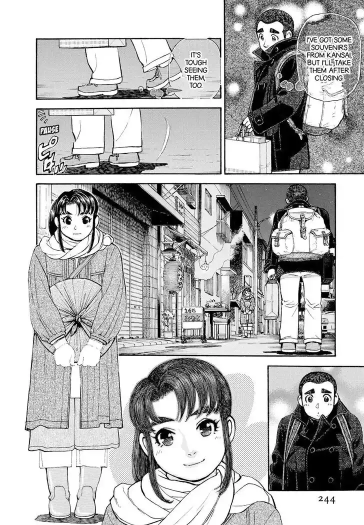 Hisone to Masotan Ch.407