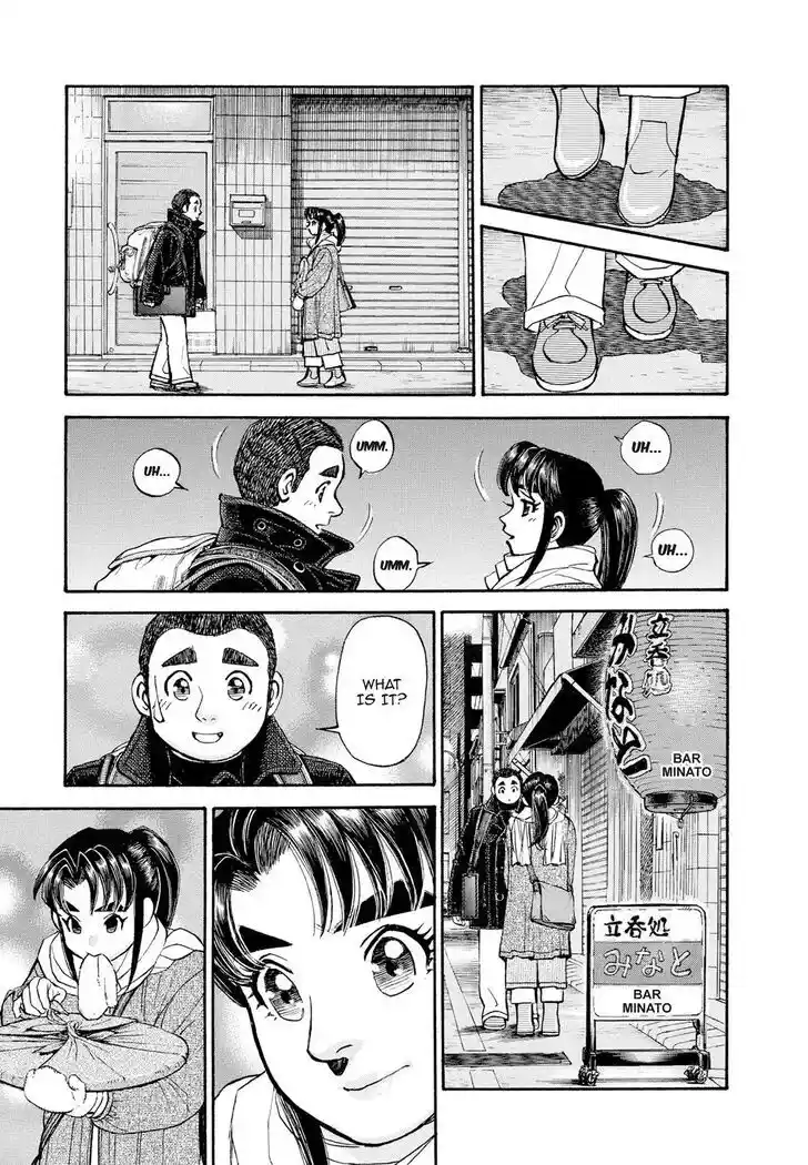 Hisone to Masotan Ch.407