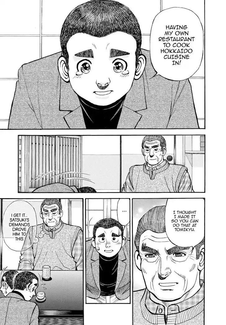 Hisone to Masotan Ch.408