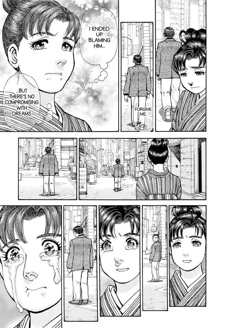 Hisone to Masotan Ch.408