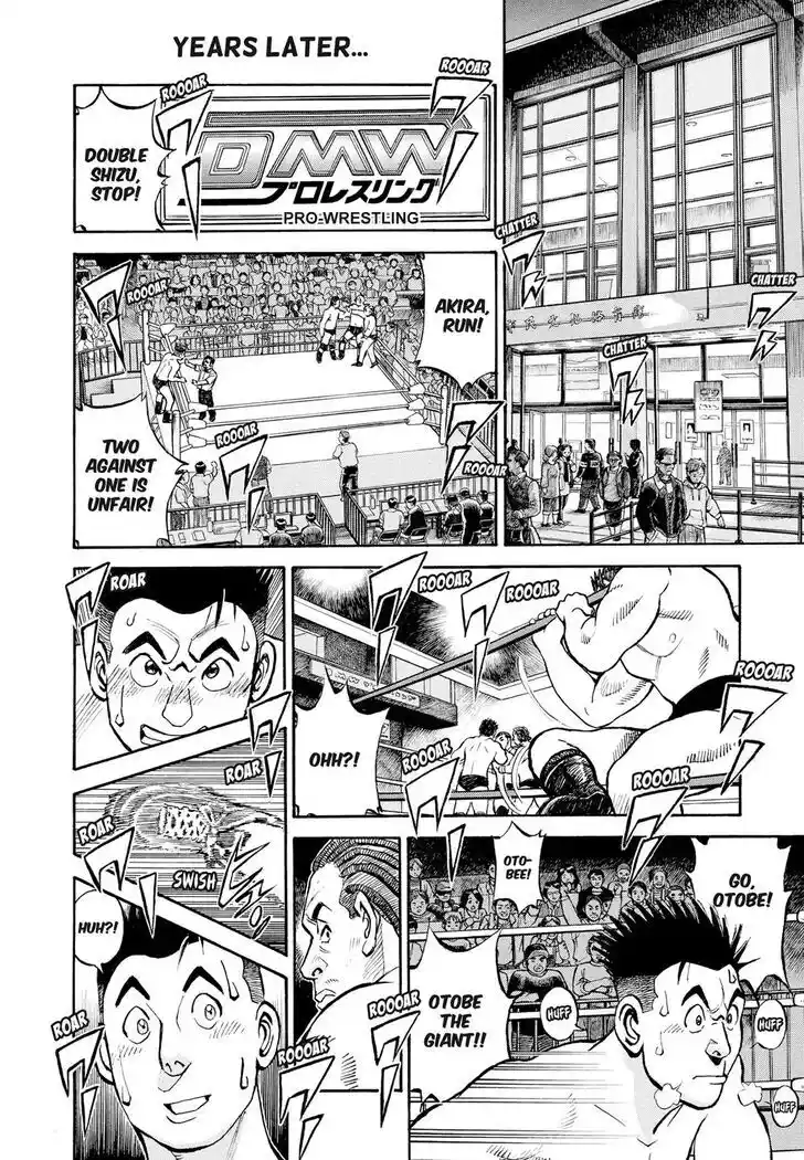 Hisone to Masotan Ch.408