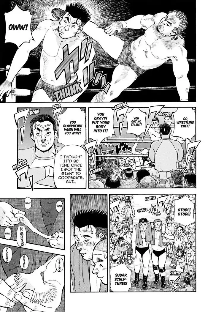 Hisone to Masotan Ch.408