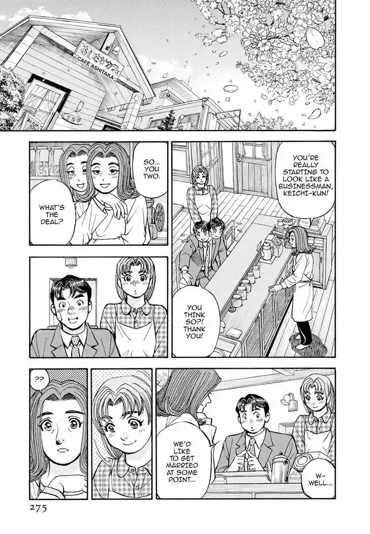 Hisone to Masotan Ch.408