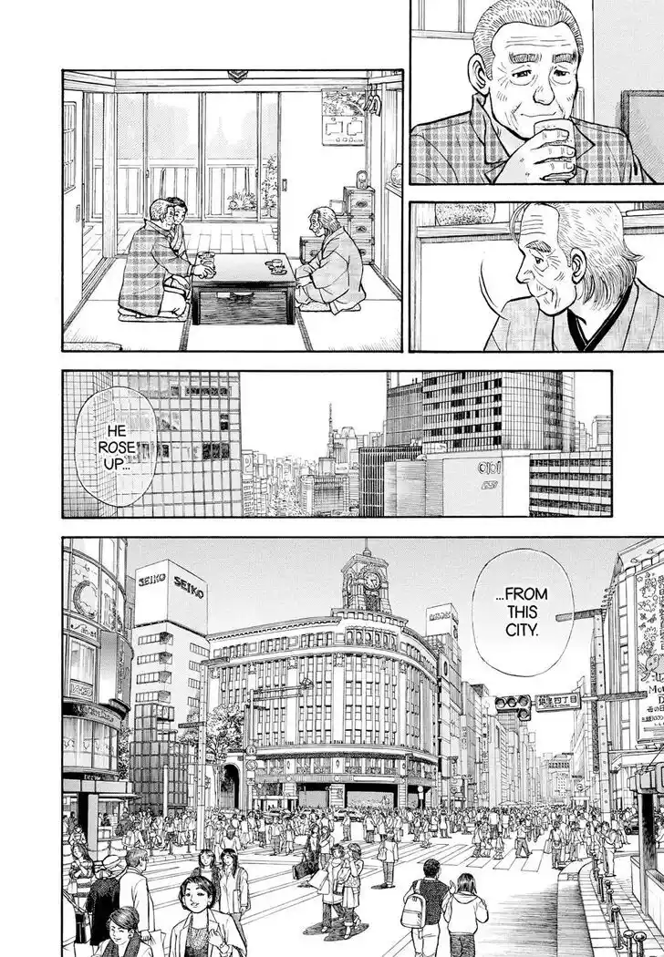 Hisone to Masotan Ch.408