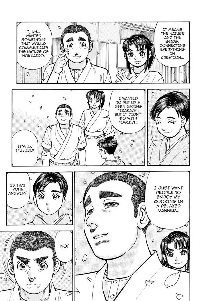 Hisone to Masotan Ch.408