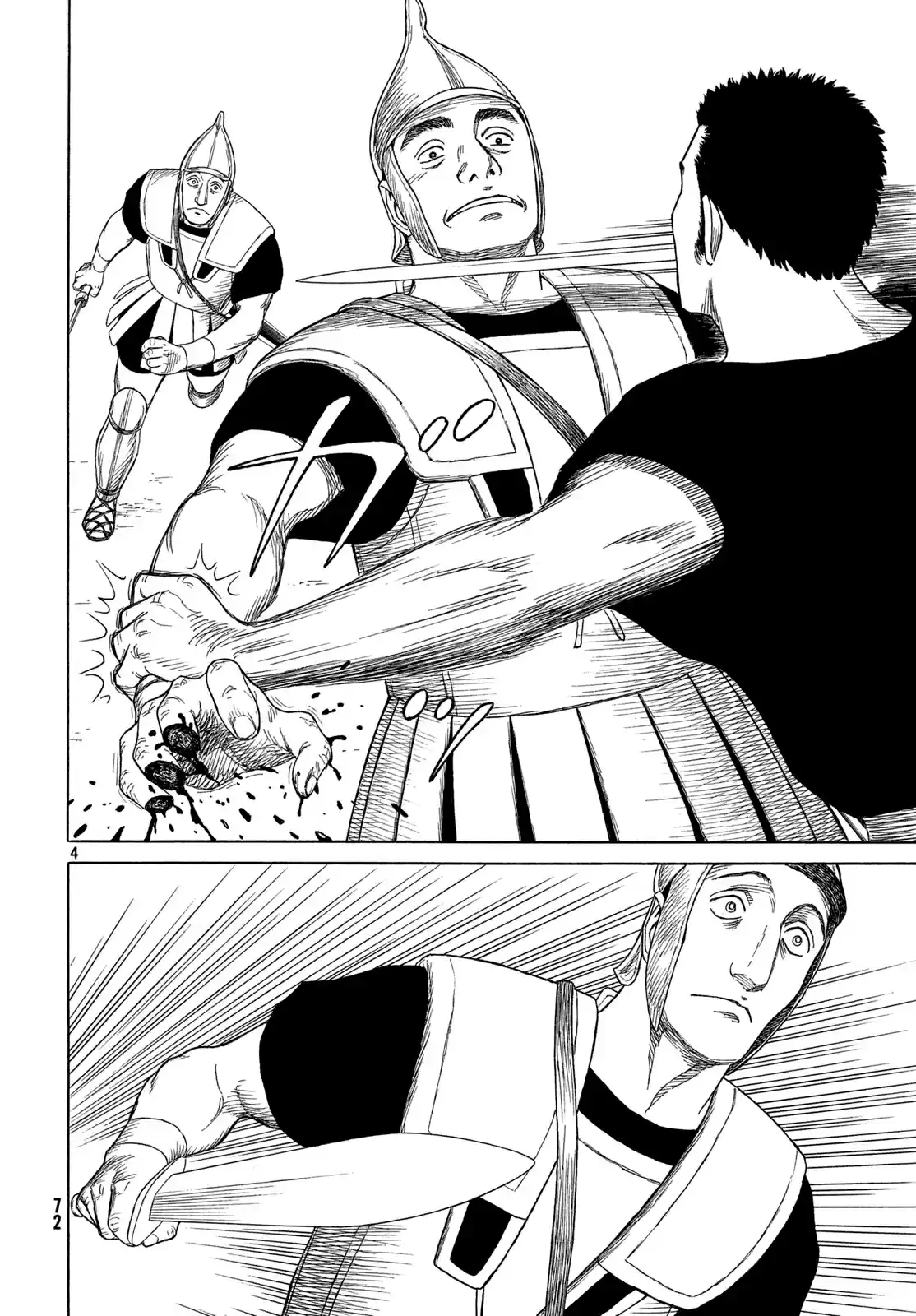 Historie Ch. 107 Disposal of Olympias (2)