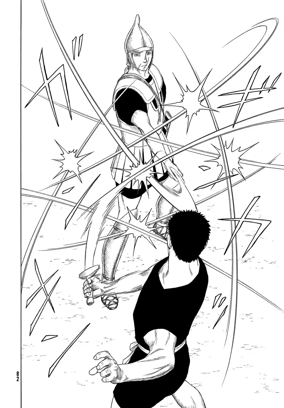 Historie Ch. 107 Disposal of Olympias (2)