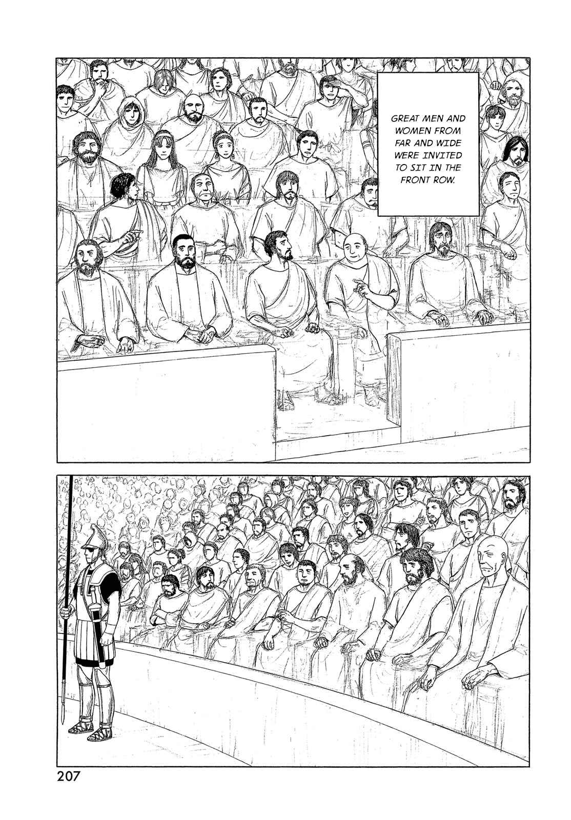 Historie Ch. 112 Dedication to Cardia (1)