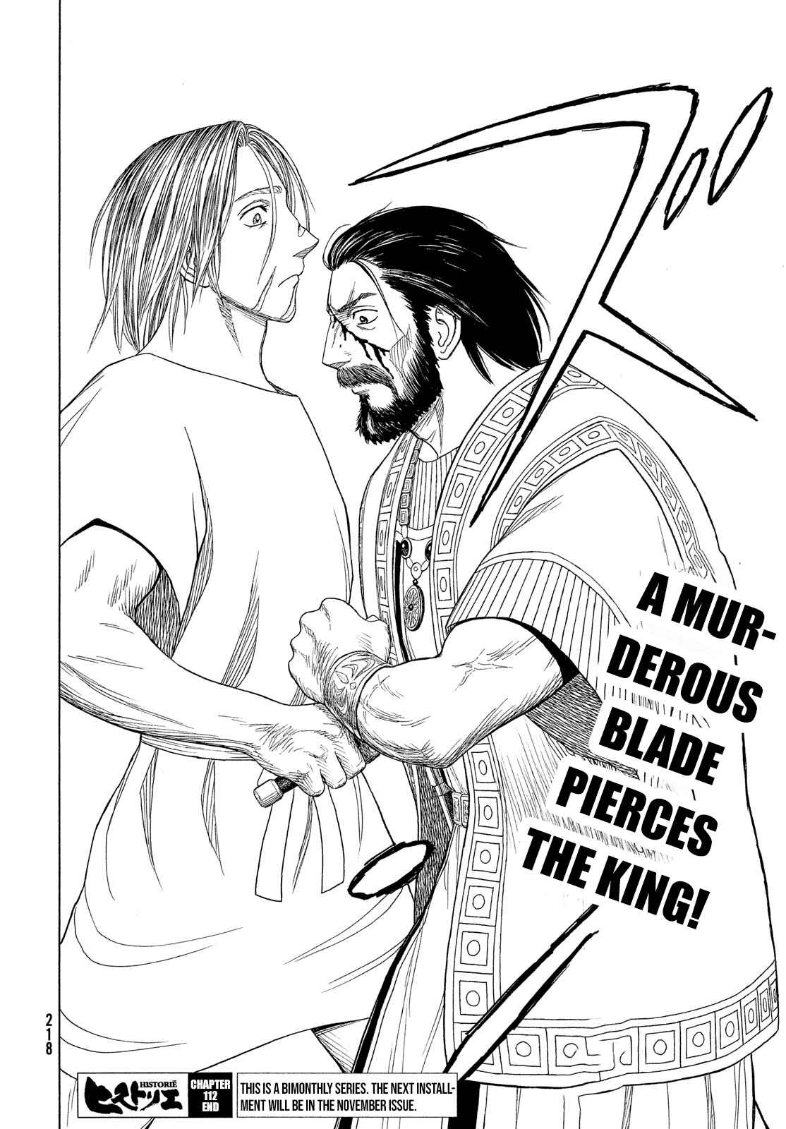 Historie Ch. 112 Dedication to Cardia (1)