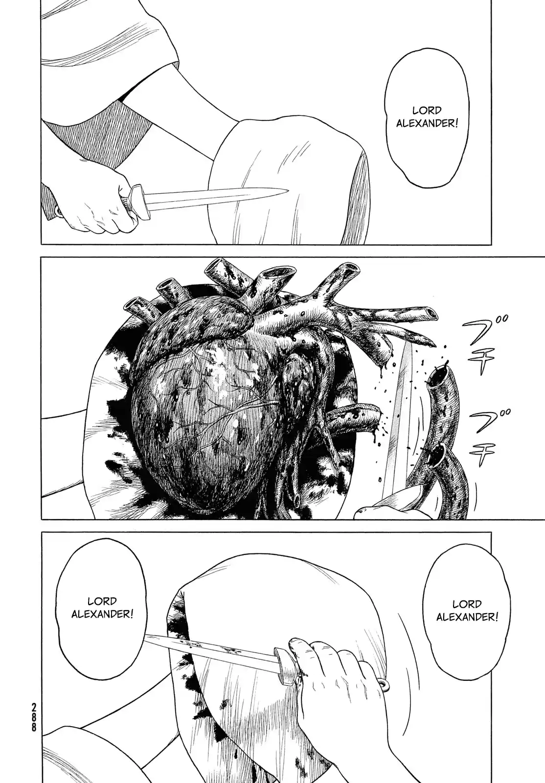 Historie Chapter 117