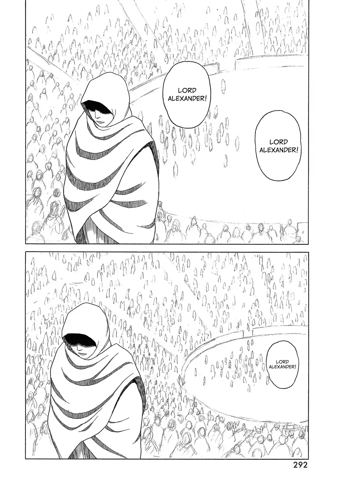 Historie Chapter 117