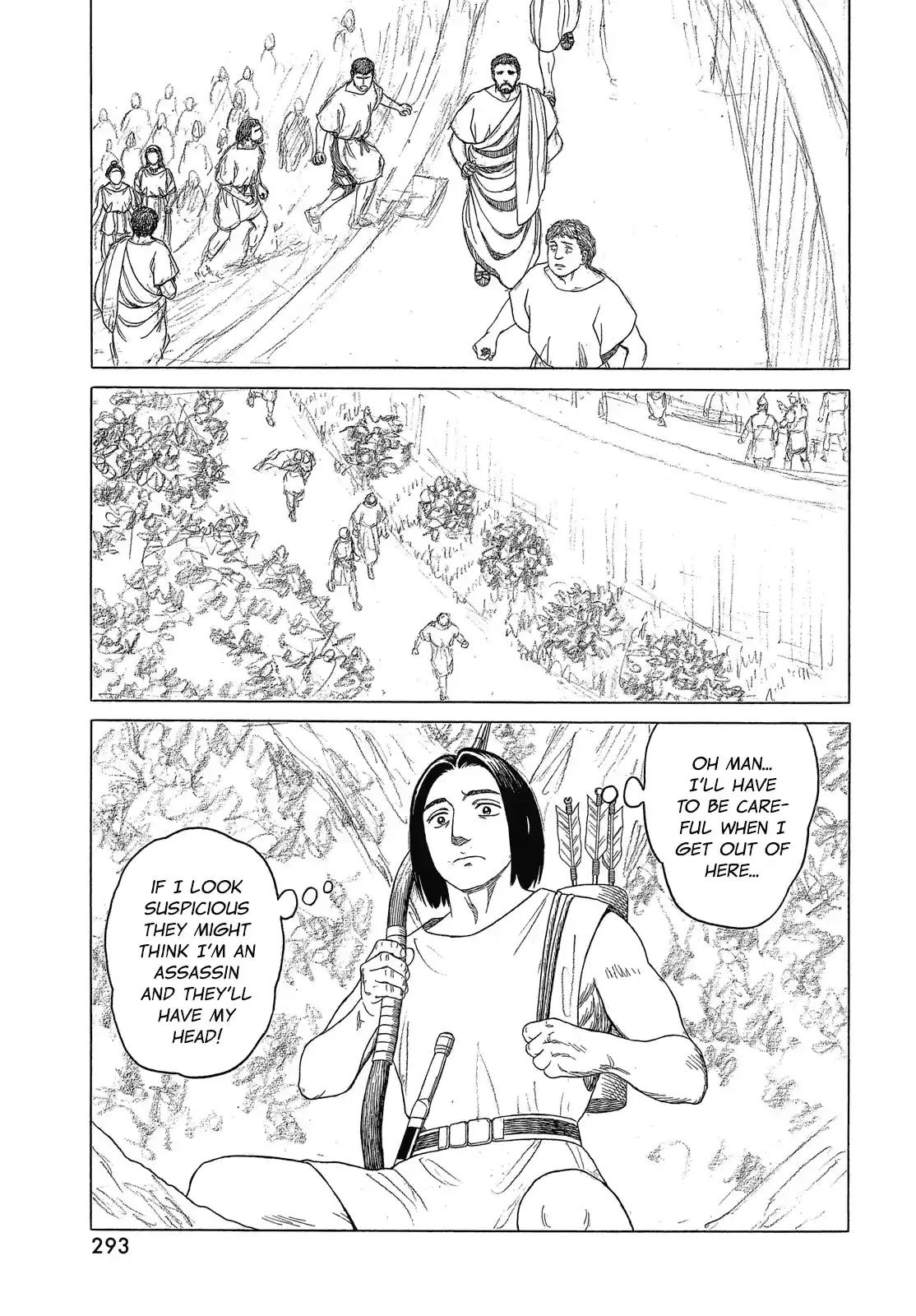 Historie Chapter 117