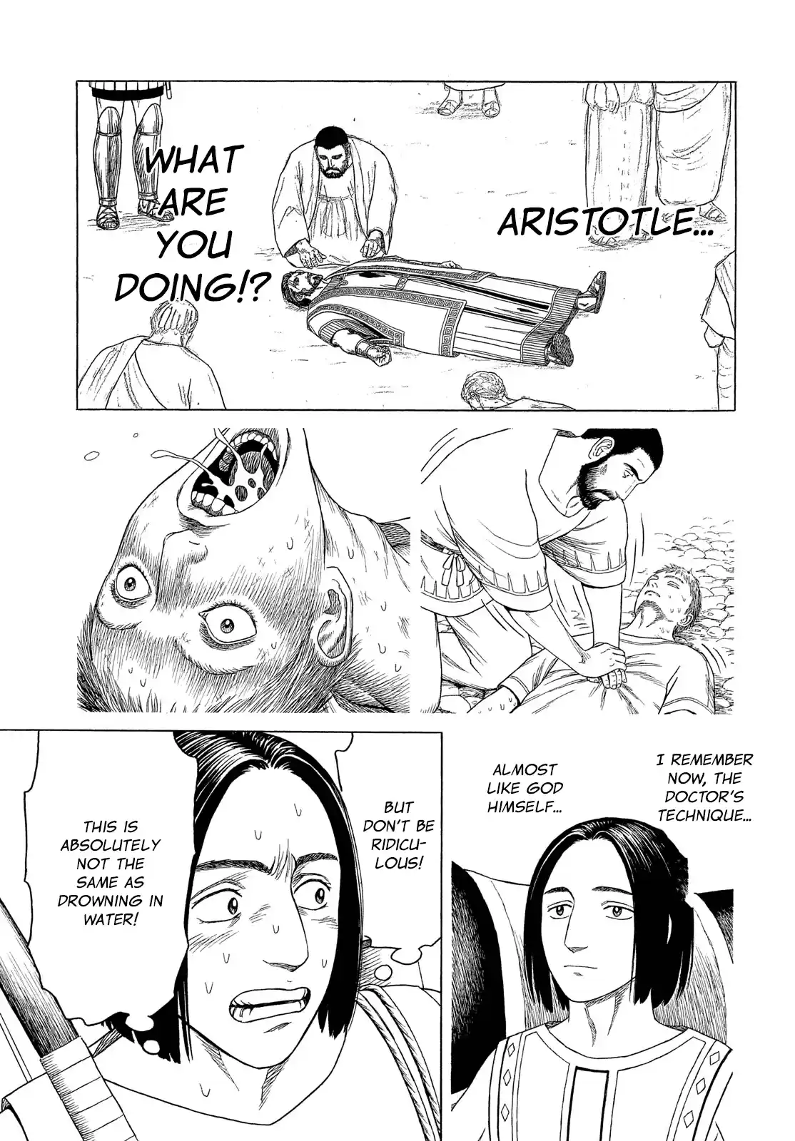 Historie Chapter 117