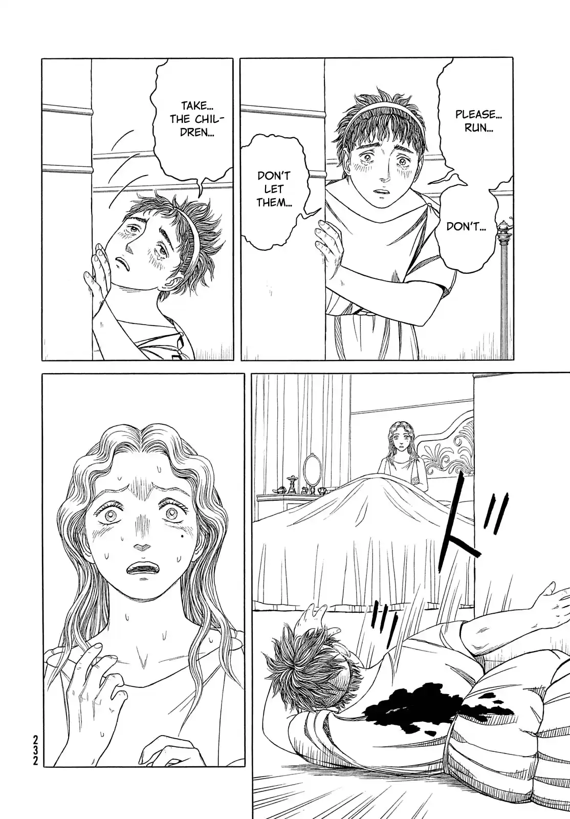 Historie Chapter 119