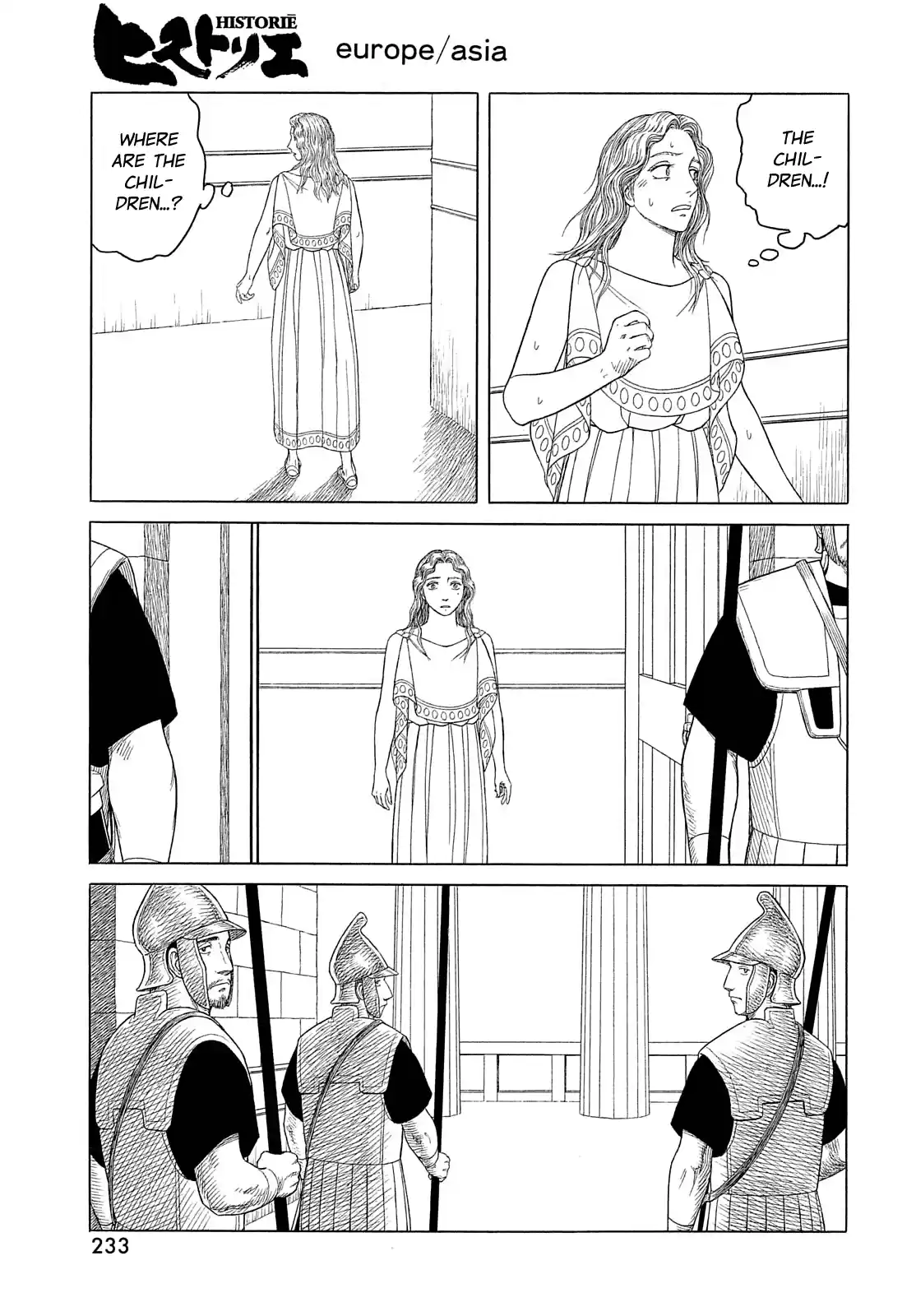 Historie Chapter 119