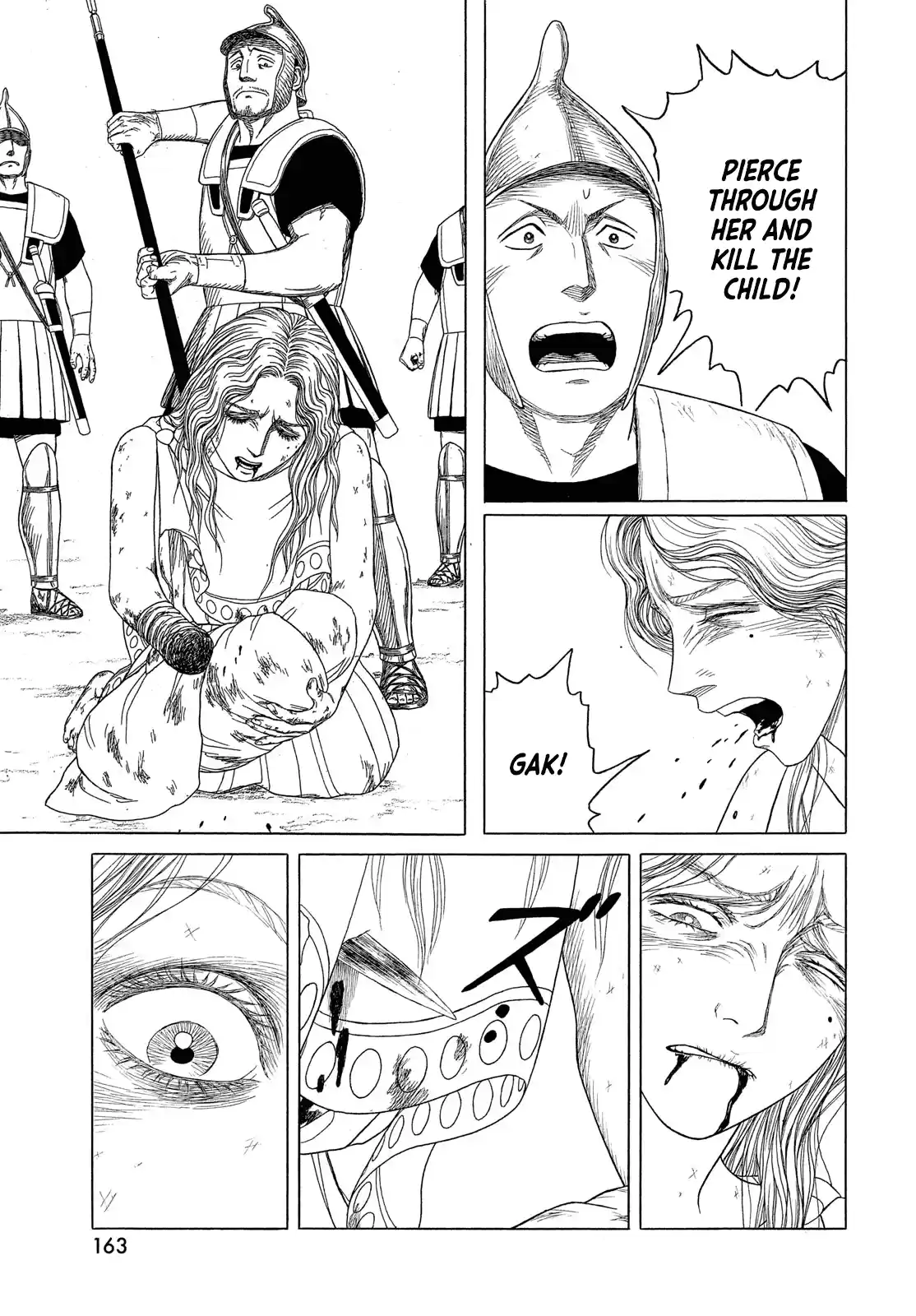 Historie Chapter 121