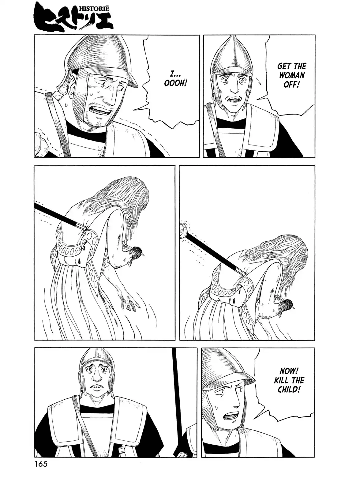 Historie Chapter 121