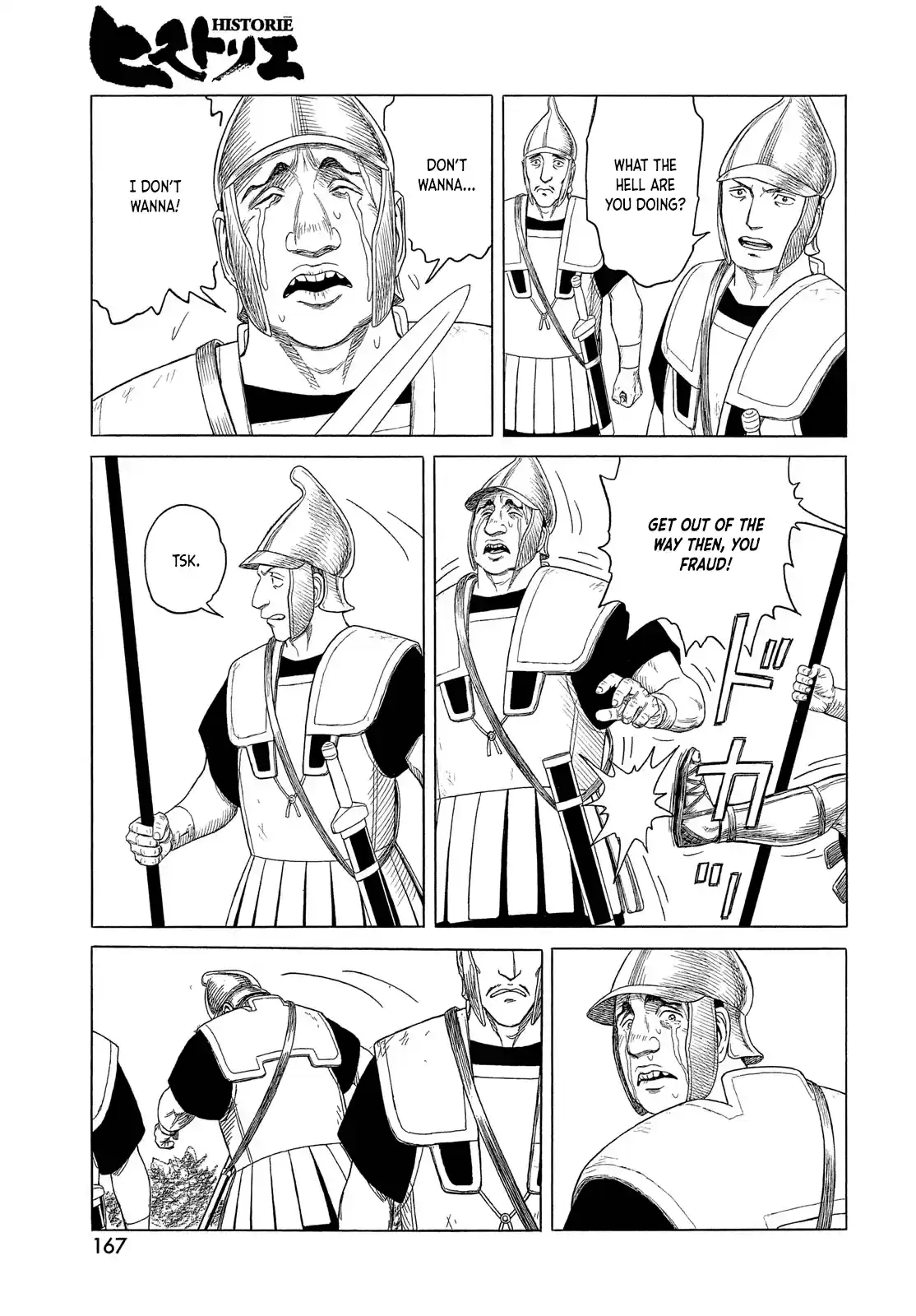 Historie Chapter 121