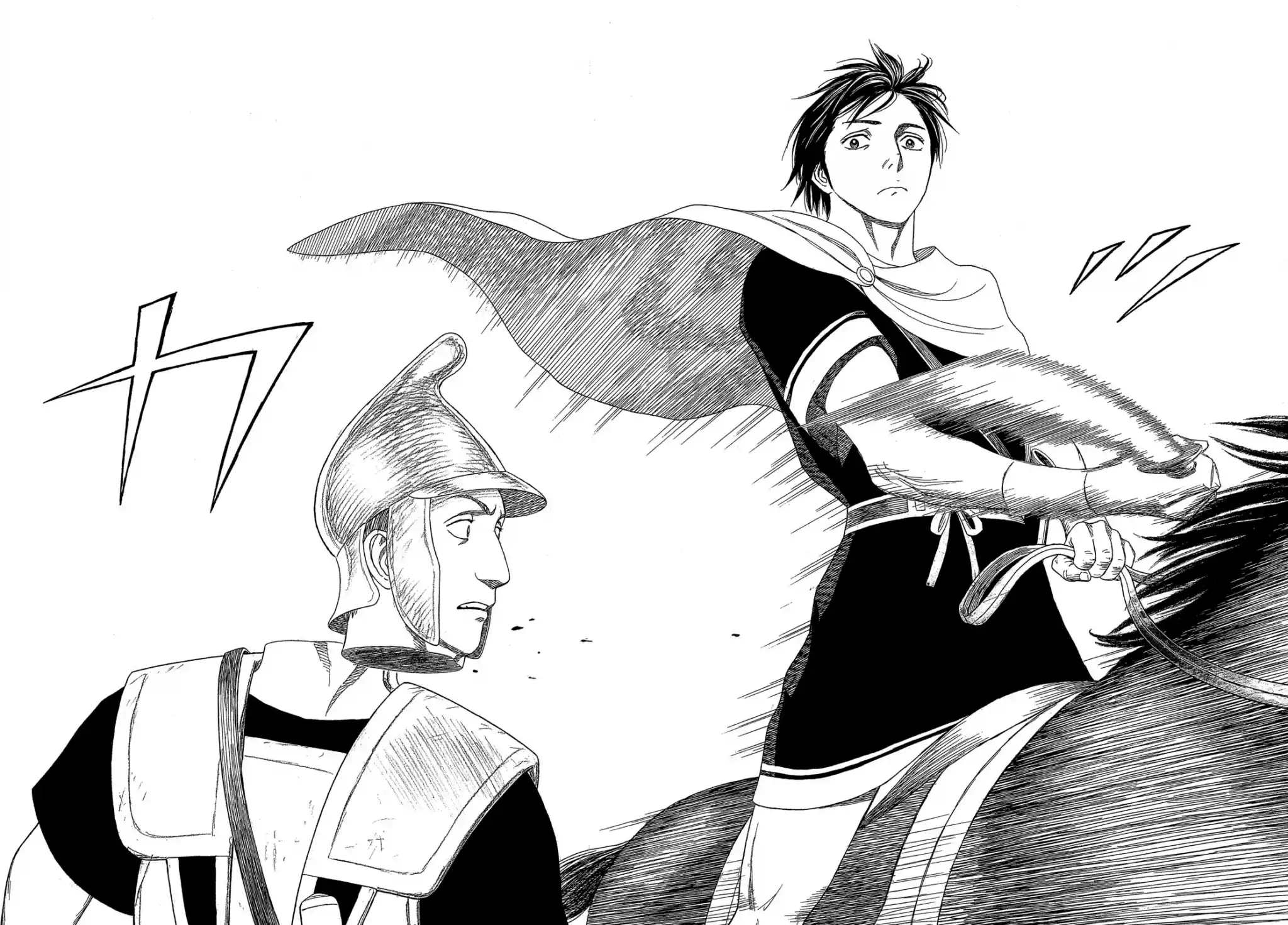 Historie Chapter 122