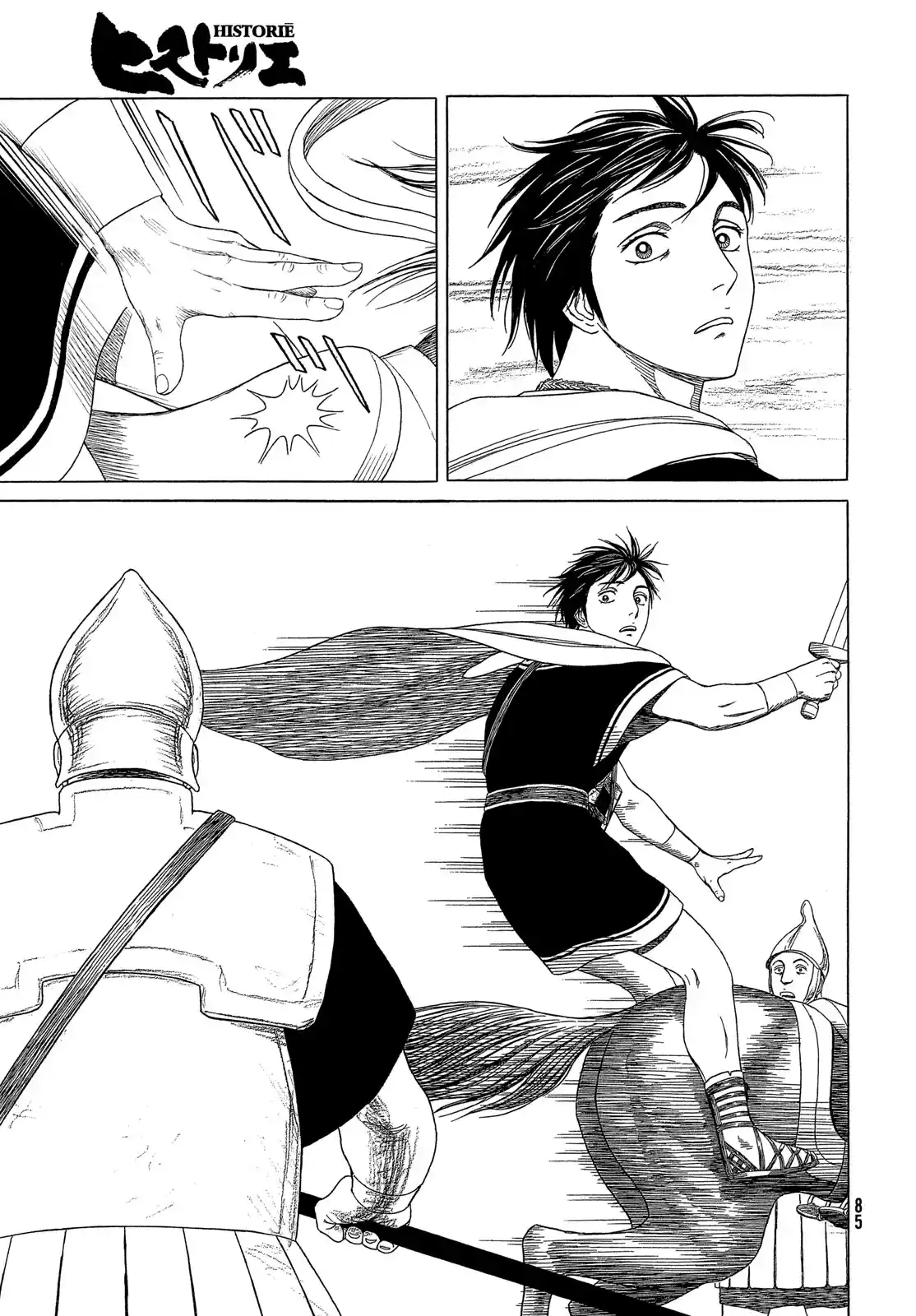 Historie Chapter 122