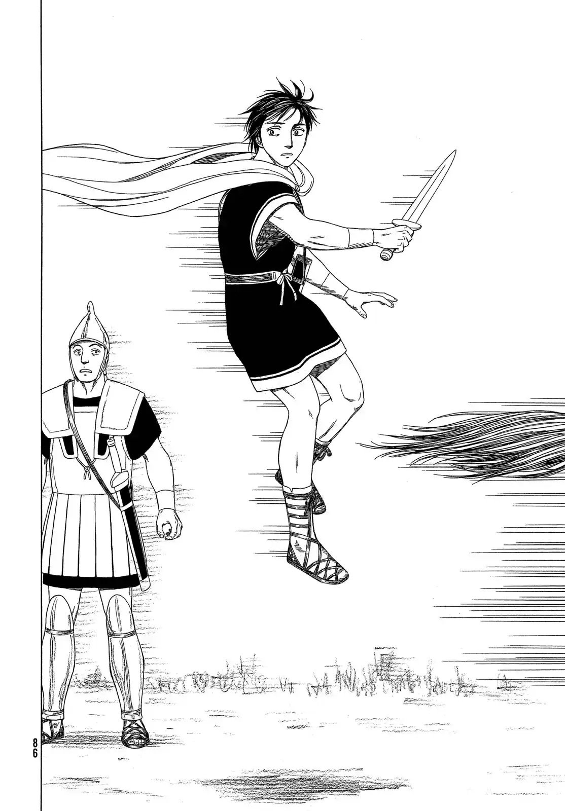 Historie Chapter 122