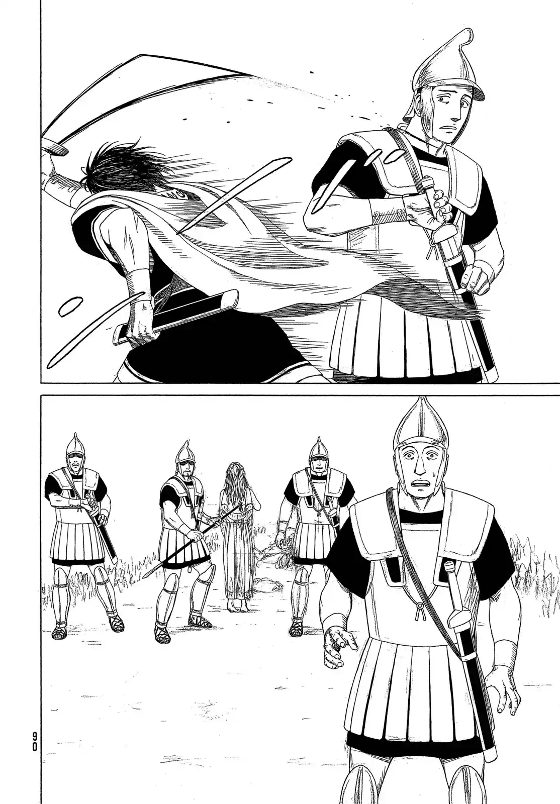 Historie Chapter 122