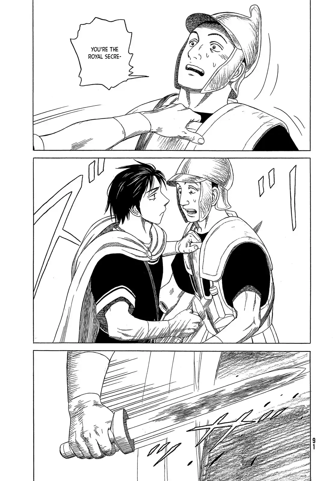 Historie Chapter 122