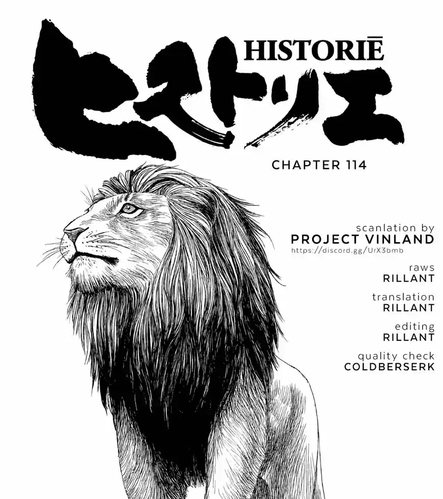 Historie vol.07 ch.114