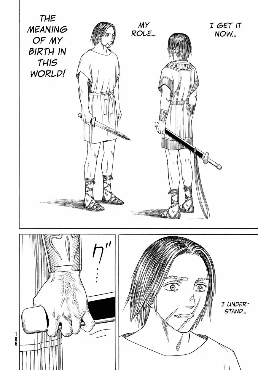 Historie vol.07 ch.114