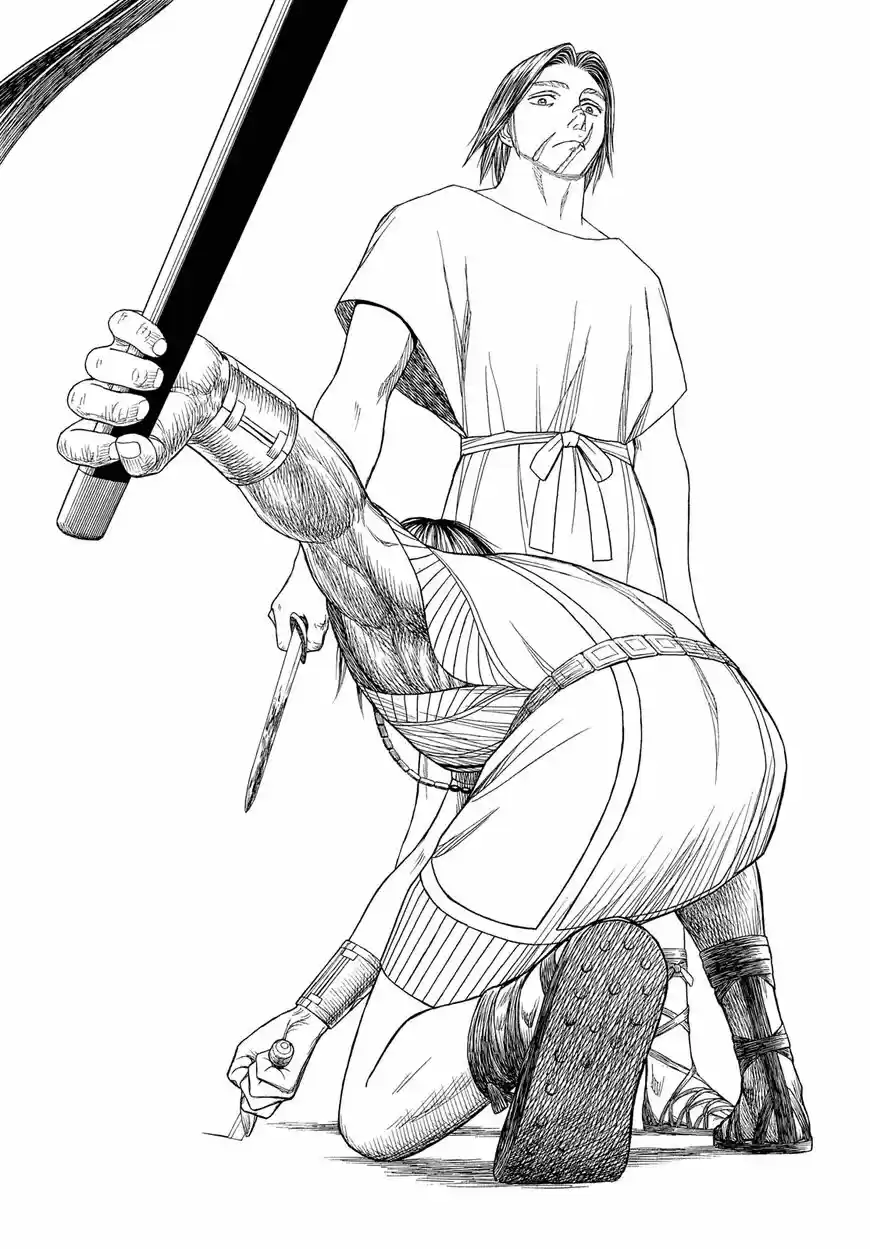 Historie vol.07 ch.114