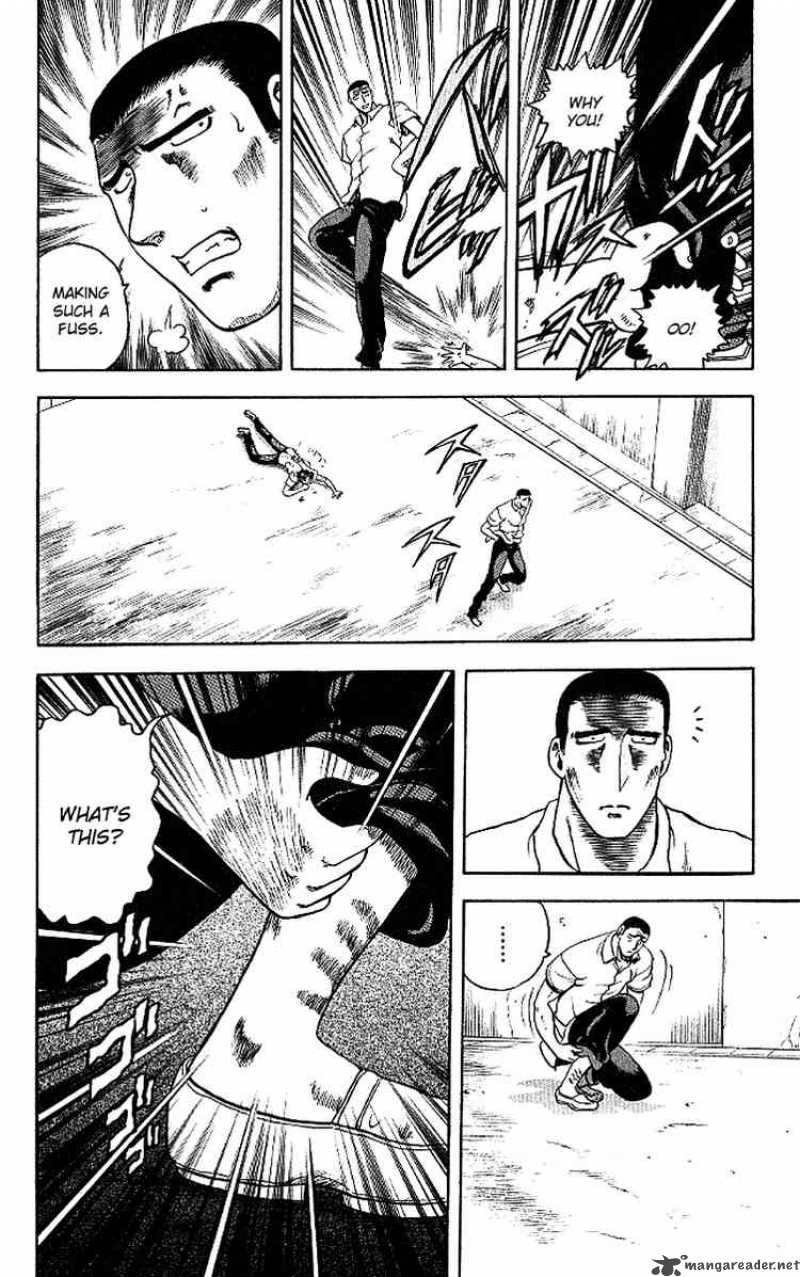 Historys Strongest Disciple Kenichi 10