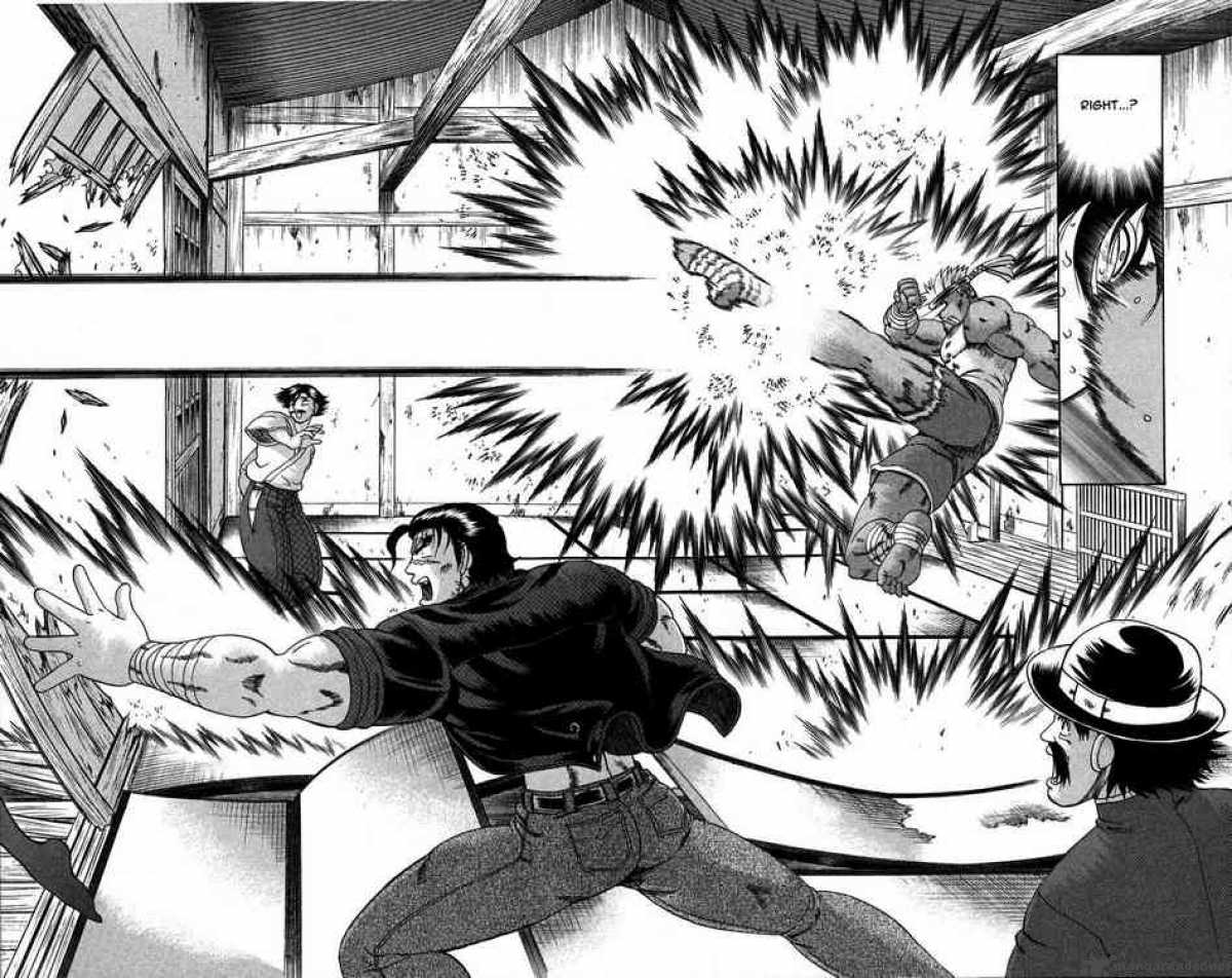 Historys Strongest Disciple Kenichi 100