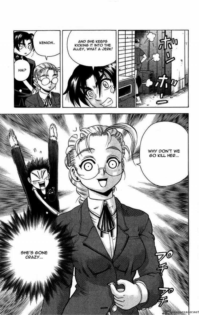 Historys Strongest Disciple Kenichi 101