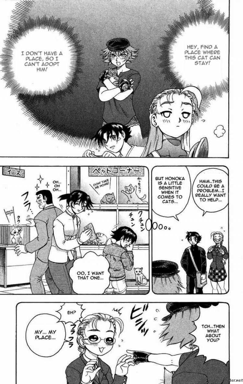 Historys Strongest Disciple Kenichi 102