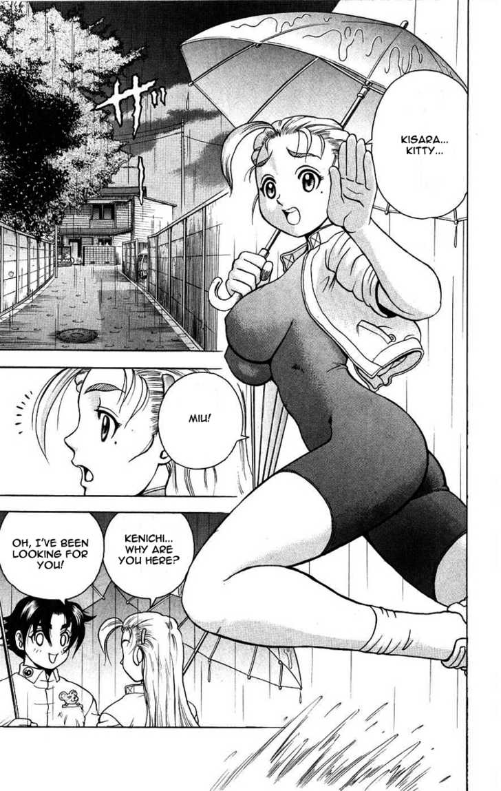 History's Strongest Disciple Kenichi 103