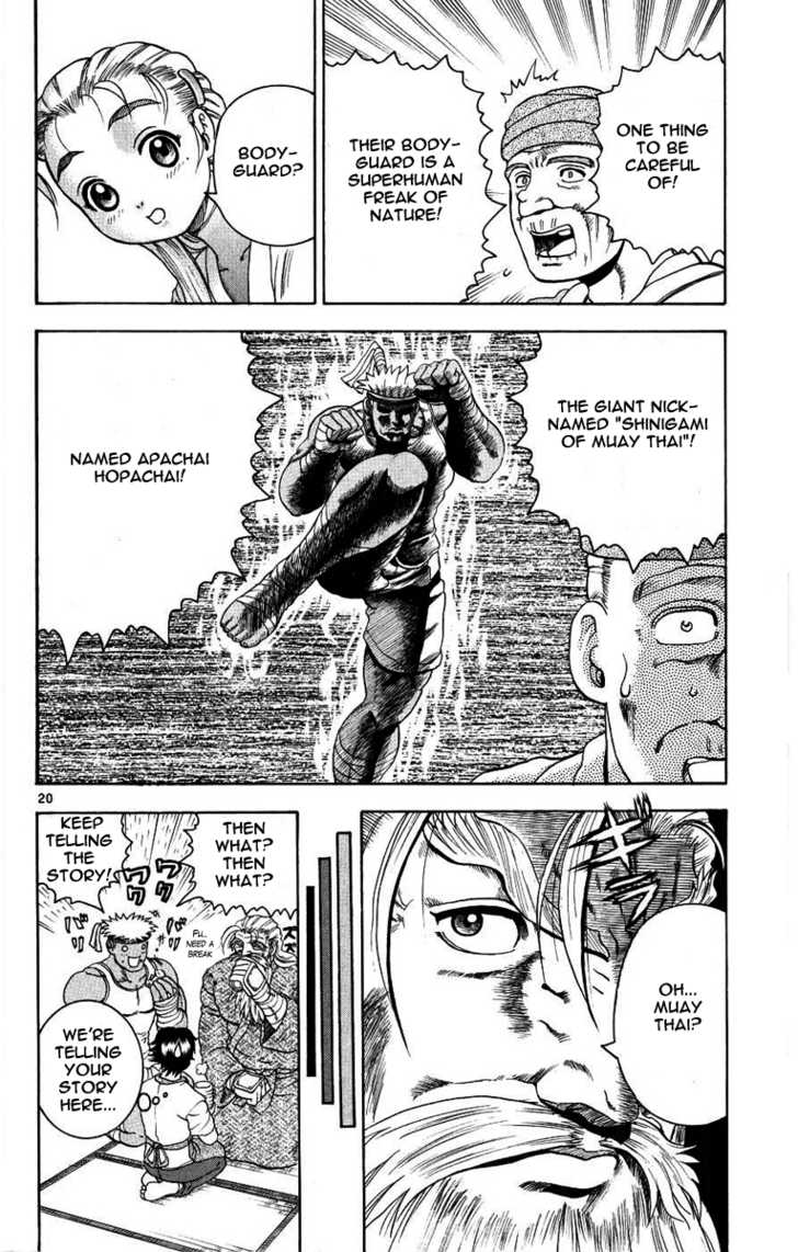 History's Strongest Disciple Kenichi 106