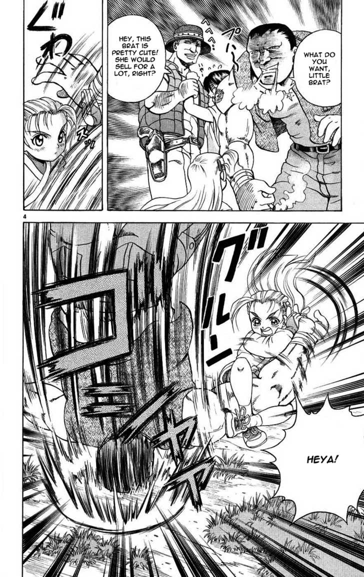 History's Strongest Disciple Kenichi 107