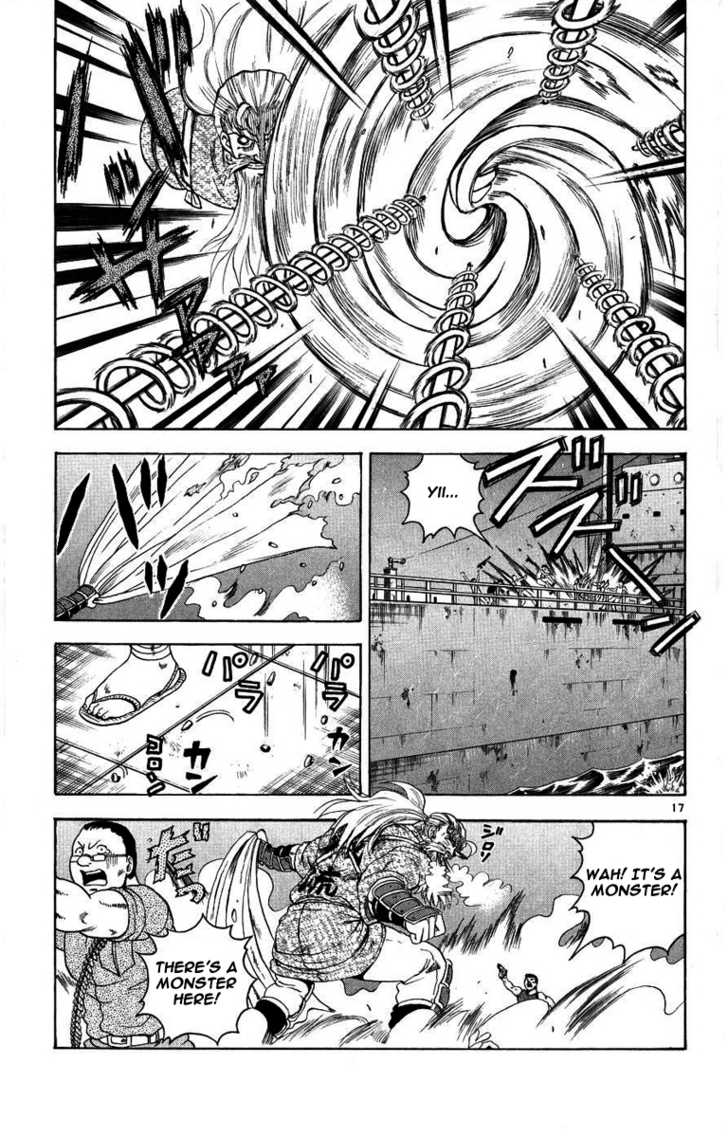 History's Strongest Disciple Kenichi 107