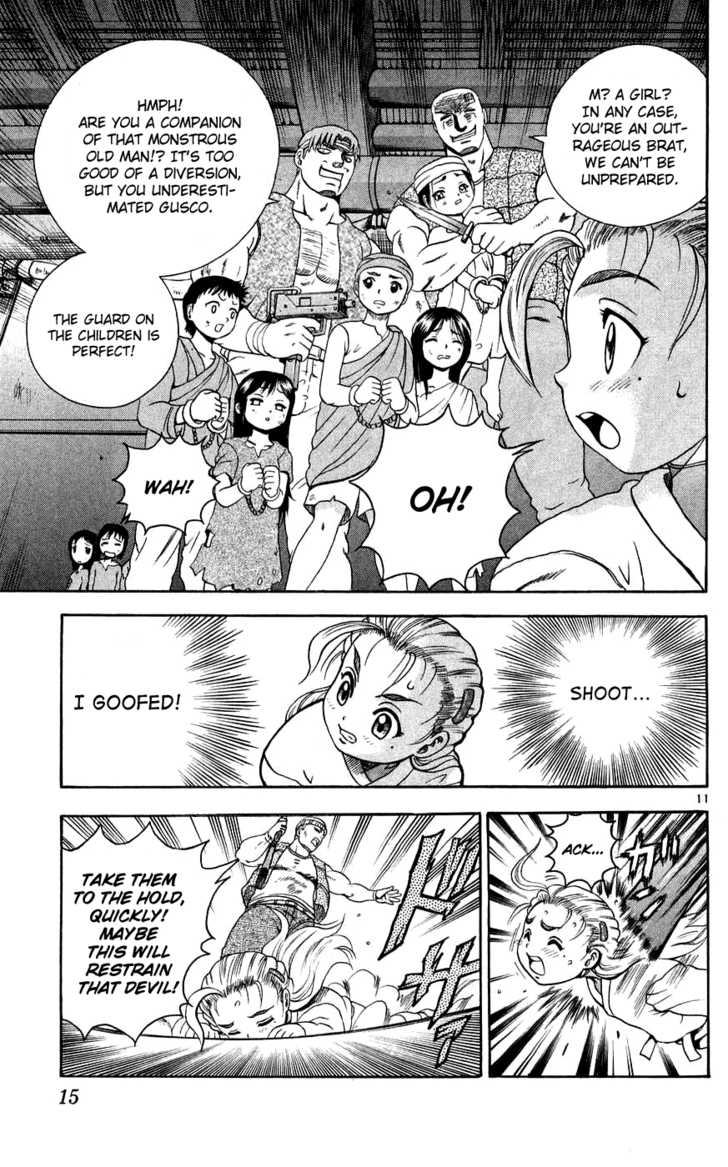 History's Strongest Disciple Kenichi 108