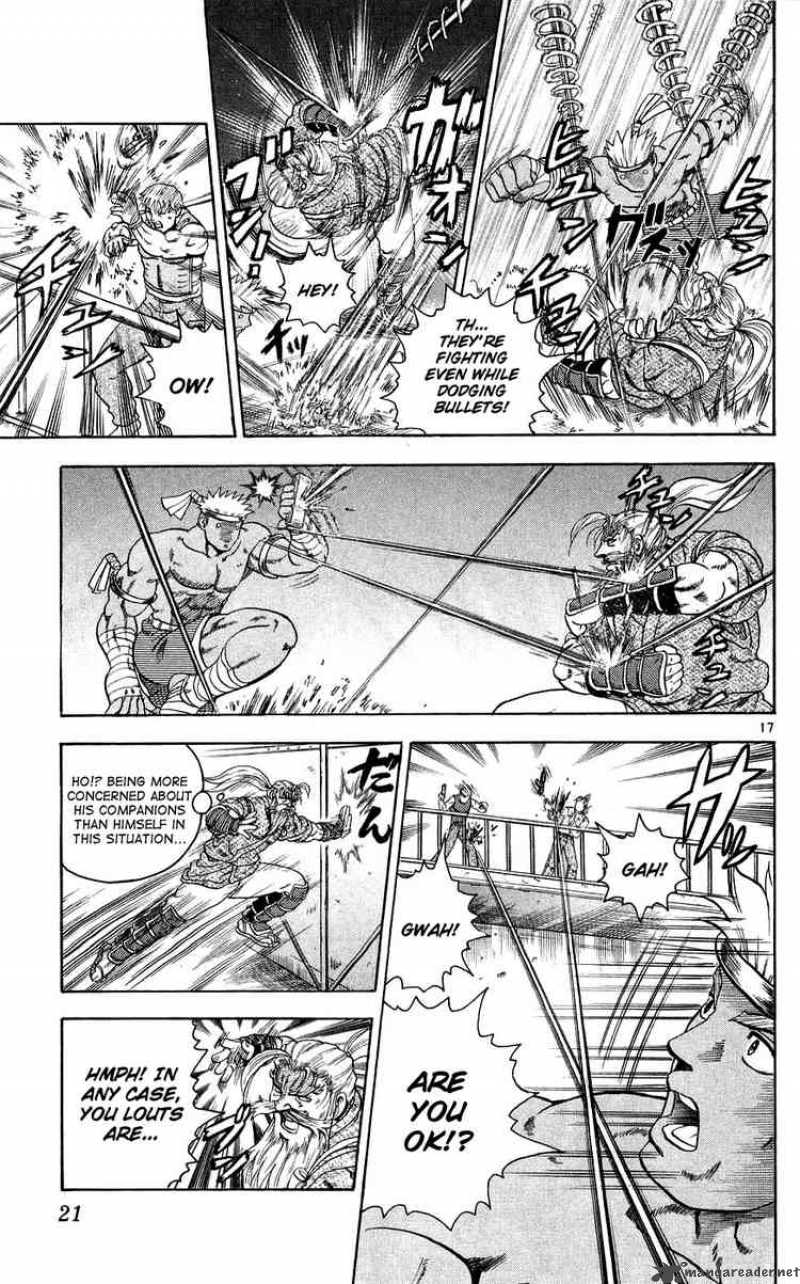 Historys Strongest Disciple Kenichi 108