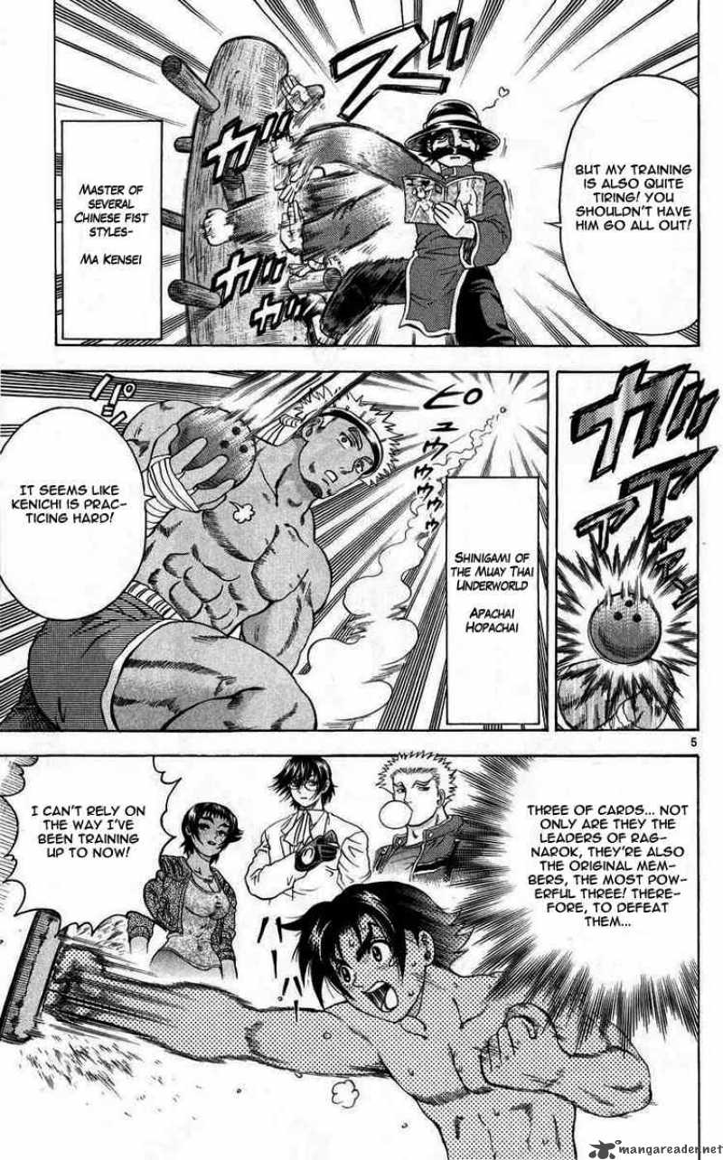 Historys Strongest Disciple Kenichi 111