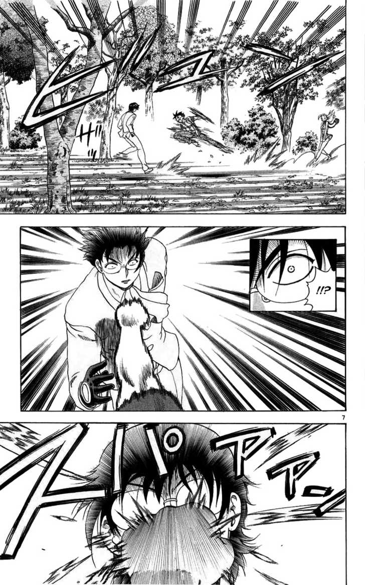 History's Strongest Disciple Kenichi 115