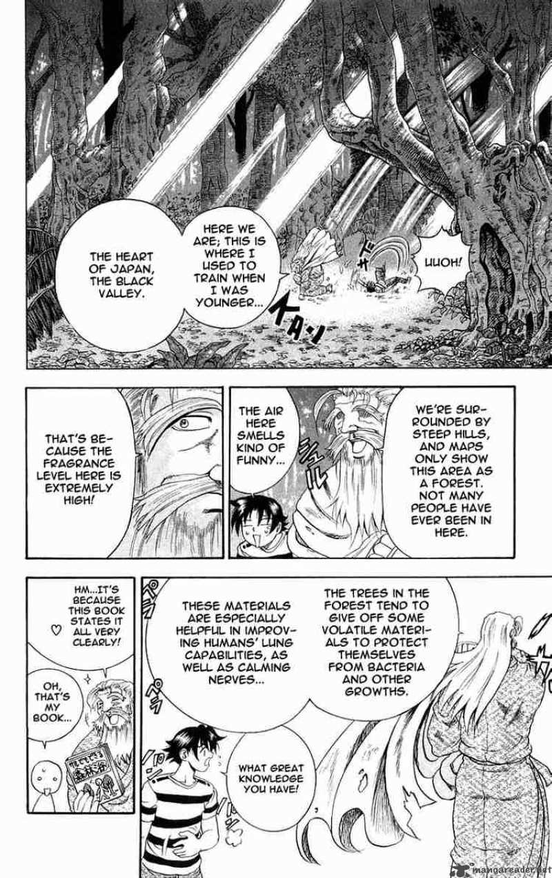 Historys Strongest Disciple Kenichi 118