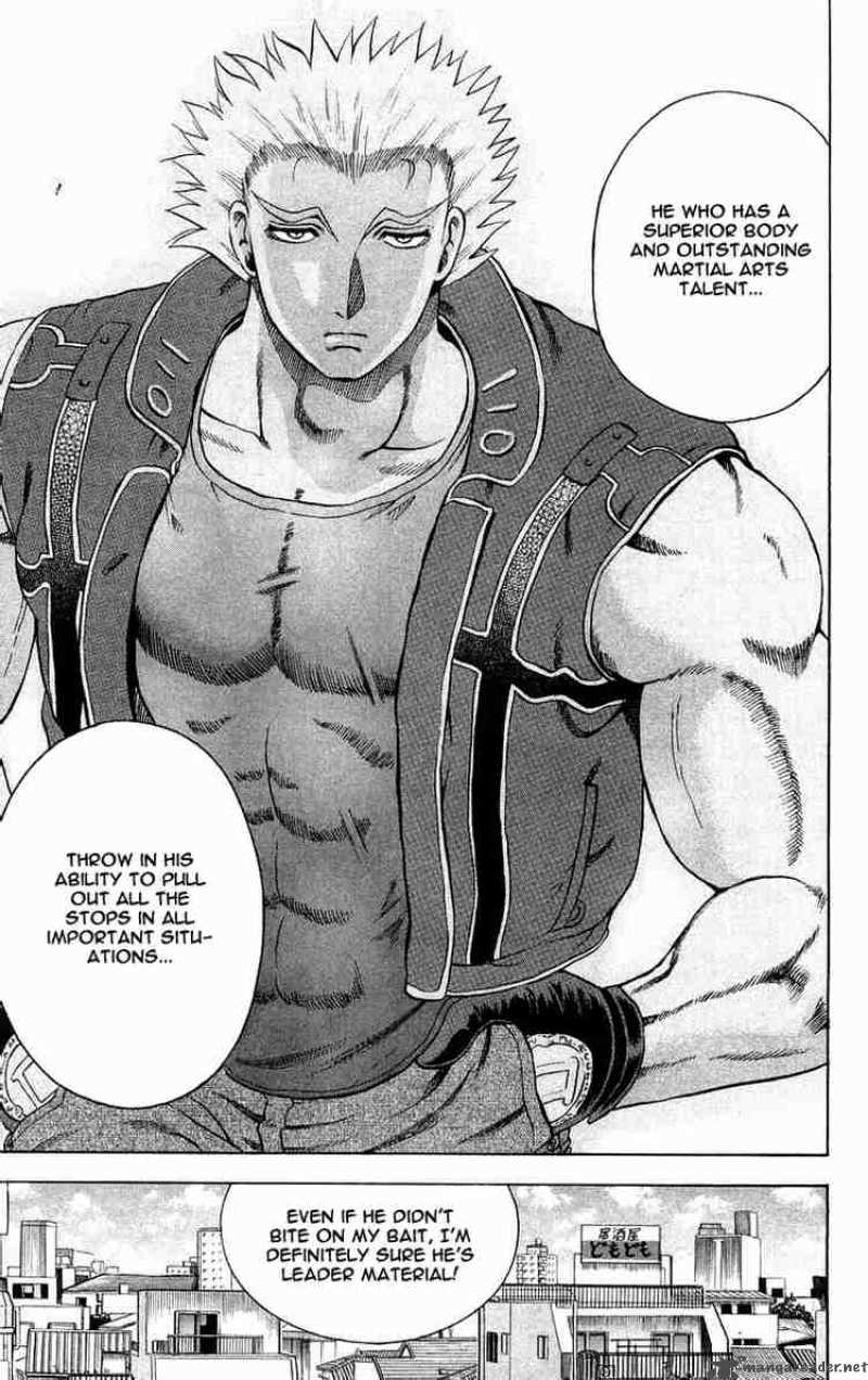 Historys Strongest Disciple Kenichi 118