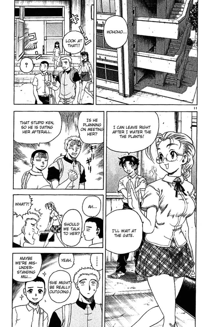 History's Strongest Disciple Kenichi 12