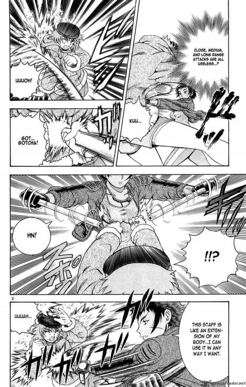 Historys Strongest Disciple Kenichi 128