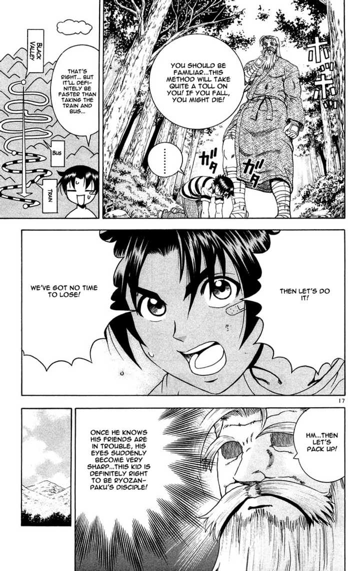 History's Strongest Disciple Kenichi 129