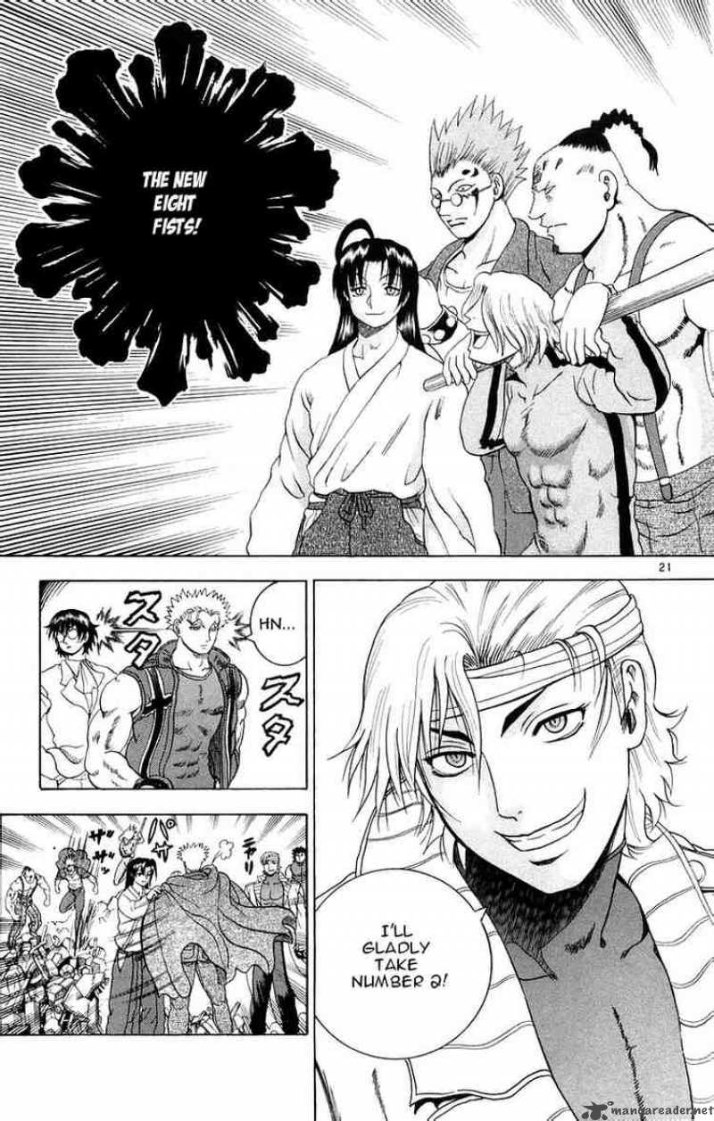 Historys Strongest Disciple Kenichi 130